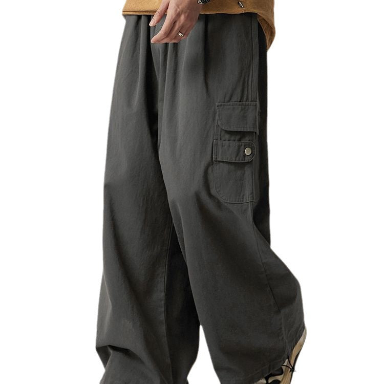 Men's Trendy Design All-match Loose Straight Wide-leg Pants