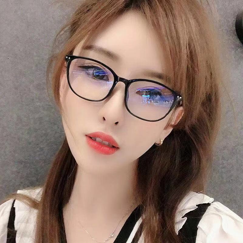 Fashion Presbyopic Glasses Women's Anti Blue Light HD